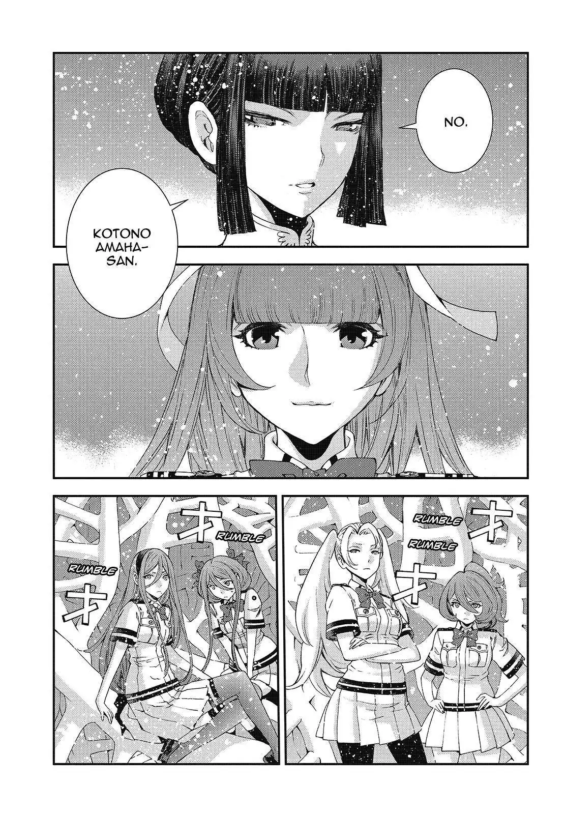 Aoki Hagane no Arpeggio Chapter 121 33